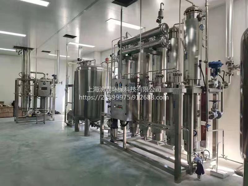 200L小型医用蒸馏水设备专业厂家